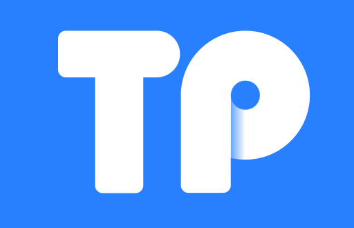 掌握TP钱包：如何快速添加代币合约地址，投资不